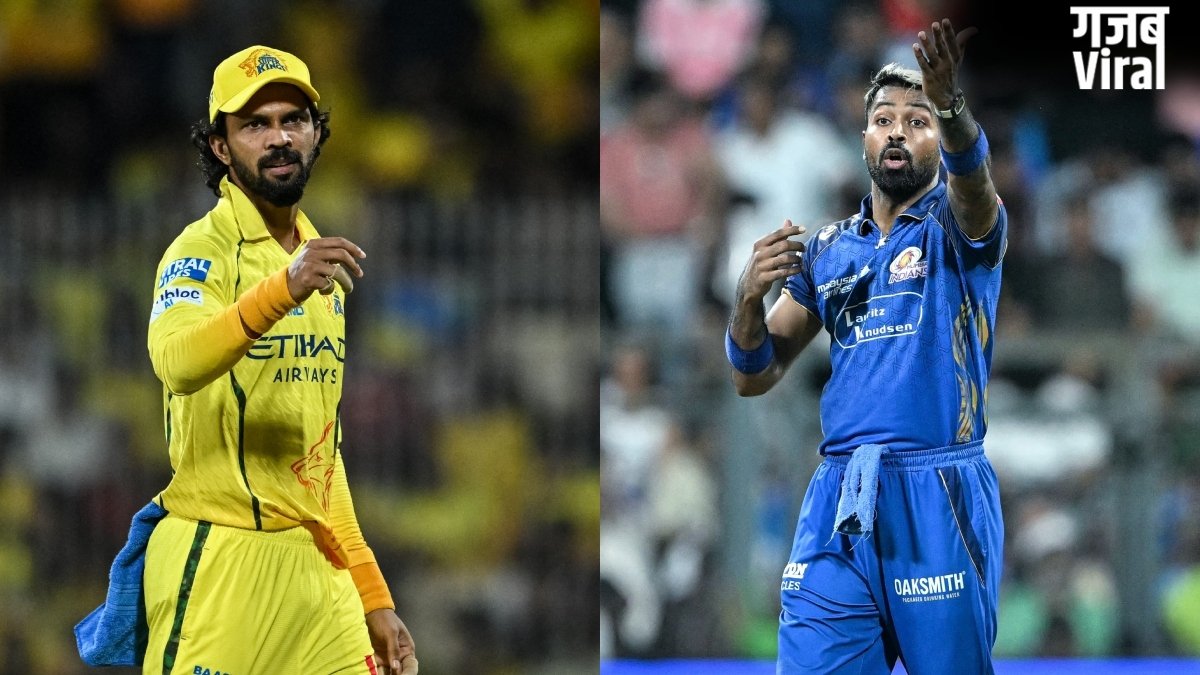CSK vs MI Head To Head: सीएसके का घर पर होगा मुंबई से सामना, अब तक ऐसा रहा है रिकॉर्ड