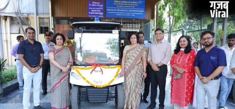 सफदरजंग अस्पताल में शुरू हुई E-Ambulance सेवा, मरीजों को ऐसे मिलेगा बड़ा फायदा​