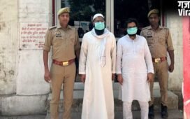 सहारनपुर में ठगों ने जज को ही लगा दिया चूना… हज यात्रा के नाम पर की 24 लाख रुपये की ठगी