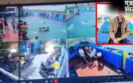 दोस्ती बनी मौत का जाल! स्विमिंग पूल में 2 मिनट तक दबाए रखा सिर, CCTV में कैद कत्ल​