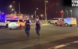 US San Diego Mosque Shooting | सैन डिएगो की मस्जिद में दो किशोरों की गोलीबारी, सुरक्षा गार्ड समेत 3 की मौत, हमलावरों ने खुद को भी उड़ाया​