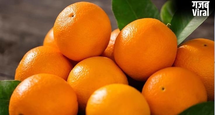 Health Tips: विटामिन-सी से भरपूर होता है संतरा, नियमित रूप से सेवन के हैं कई फायदे…​