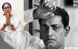 सत्यजीत रे की जयंती पर ममता बनर्जी ने भी दी श्रद्धांजलि, पोस्ट कर बताया का बंगाल का गौरव
