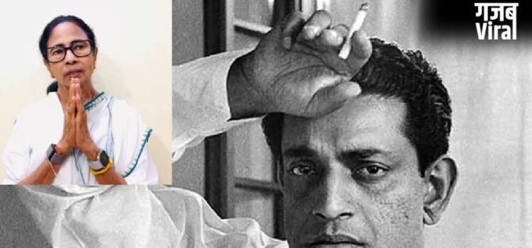 सत्यजीत रे की जयंती पर ममता बनर्जी ने भी दी श्रद्धांजलि, पोस्ट कर बताया का बंगाल का गौरव