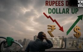 क्या दोबारा महंगा होगा पेट्रोल-डीजल? SBI की रिपोर्ट में बड़ा अलर्ट​