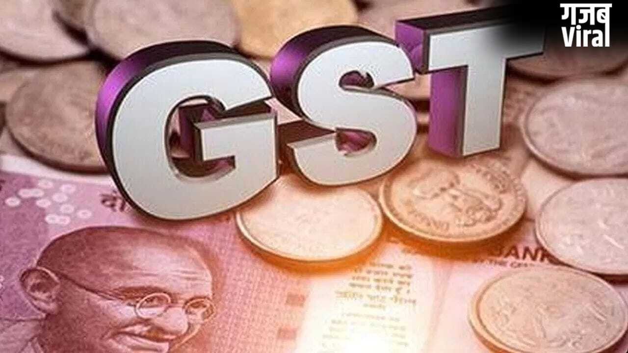 GST 2.0: सामान हुआ सस्ता, पर व्यापारी परेशान… इस वजह से सरकार के पास फंस रहा कारोबारियों का पैसा