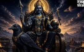 Shani Jayanti पर दुर्लभ संयोग, शनि देव की कृपा पाने का Golden Chance, जानें छाया दान करने का सही तरीका