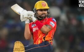 PBKS vs DC: कौन जीतेगा आज का आईपीएल मैच, प्लेऑफ की जंग हुई बहुत रोमांचक​