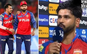 लगातार 5वीं हार के बाद भड़के कप्तान श्रेयस अय्यर, प्लेऑफ से बाहर होने के खतरे पर कहा “कैसे हजम करूं मैं…​