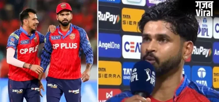 लगातार 5वीं हार के बाद भड़के कप्तान श्रेयस अय्यर, प्लेऑफ से बाहर होने के खतरे पर कहा “कैसे हजम करूं मैं…​