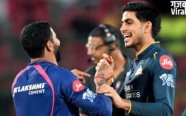 IPL Playoffs की रेस में Gujarat Titans की बड़ी छलांग, Shubman Gill ने बताई जीत की रणनीति​