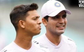 IND vs AFG: टीम इंडिया के स्क्वाड का ऐलान हो गया, लेकिन कब से शुरू होगा भारत बनाम अफगानिस्तान टेस्ट मुकाबला​