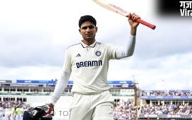 ICC Rankings: शुभमन गिल को बिना खेले फायदा, मुंह के बल गिरा पाकिस्तानी खिलाड़ी​