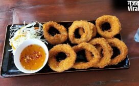 Sooji Chilli Rings: समोसे-पकौड़े हुए पुराने, इस Weekend ट्राई करें Super Crispy Sooji Rings, नोट करें Recipe