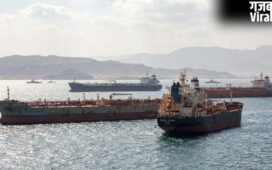 US की शिपिंग कंपनियों को सीधी चेतावनी, Hormuz Strait में ईरान को पेमेंट पर लगेंगे कड़े प्रतिबंध