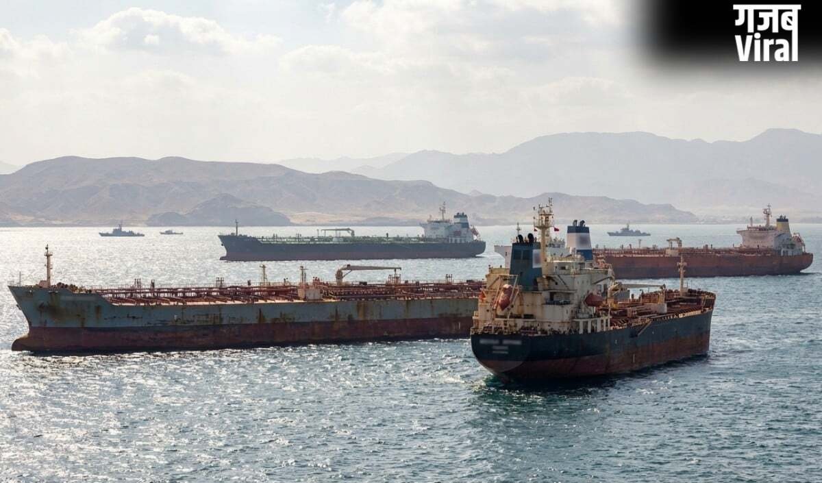 US की शिपिंग कंपनियों को सीधी चेतावनी, Hormuz Strait में ईरान को पेमेंट पर लगेंगे कड़े प्रतिबंध