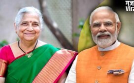 ‘वर्क फ्रॉम होम’ और ‘वर्चुअल मीटिंग’ है जरूरी, पीएम मोदी की अपील का सुधा मूर्ति ने किया सपोर्ट​