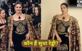 कौन हैं बिजनेस वुमन सुधा रेड्डी? Met Gala 2026 में पहना ₹142 करोड़ का नेकलेस, देखकर सब रह गए दंग!