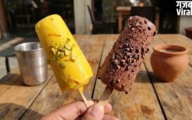 Summer Recipe: बचे हुए चावल का करें ऐसा इस्तेमाल, मिनटों में तैयार होगी 2 Flavours वाली टेस्टी कुल्फी​