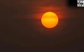Sun का वृषभ राशि में गोचर, तुला समेत ये 3 राशियां रहें Alert, बढ़ेंगी Financial मुश्किलें​
