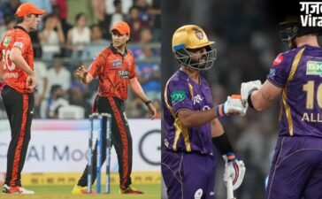 SRH vs KKR Head To Head: केकेआर क्या अपना हिसाब कर पाएगी बराबर, अब तक ऐसा रहा है रिकॉर्ड