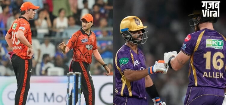 SRH vs KKR Head To Head: केकेआर क्या अपना हिसाब कर पाएगी बराबर, अब तक ऐसा रहा है रिकॉर्ड