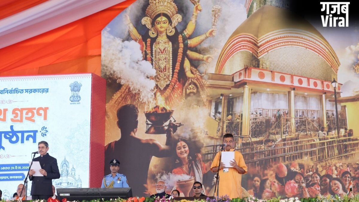 शुभेंदु अधिकारी के मुख्यमंत्री बनने से उद्योग जगत में खुशी, पश्चिम बंगाल में विकास के नए दौर की उम्मीद​