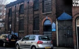 London में Synagogue पर आगजनी की कोशिश, जांच में जुटी Anti-Terror Unit, हाई अलर्ट जारी