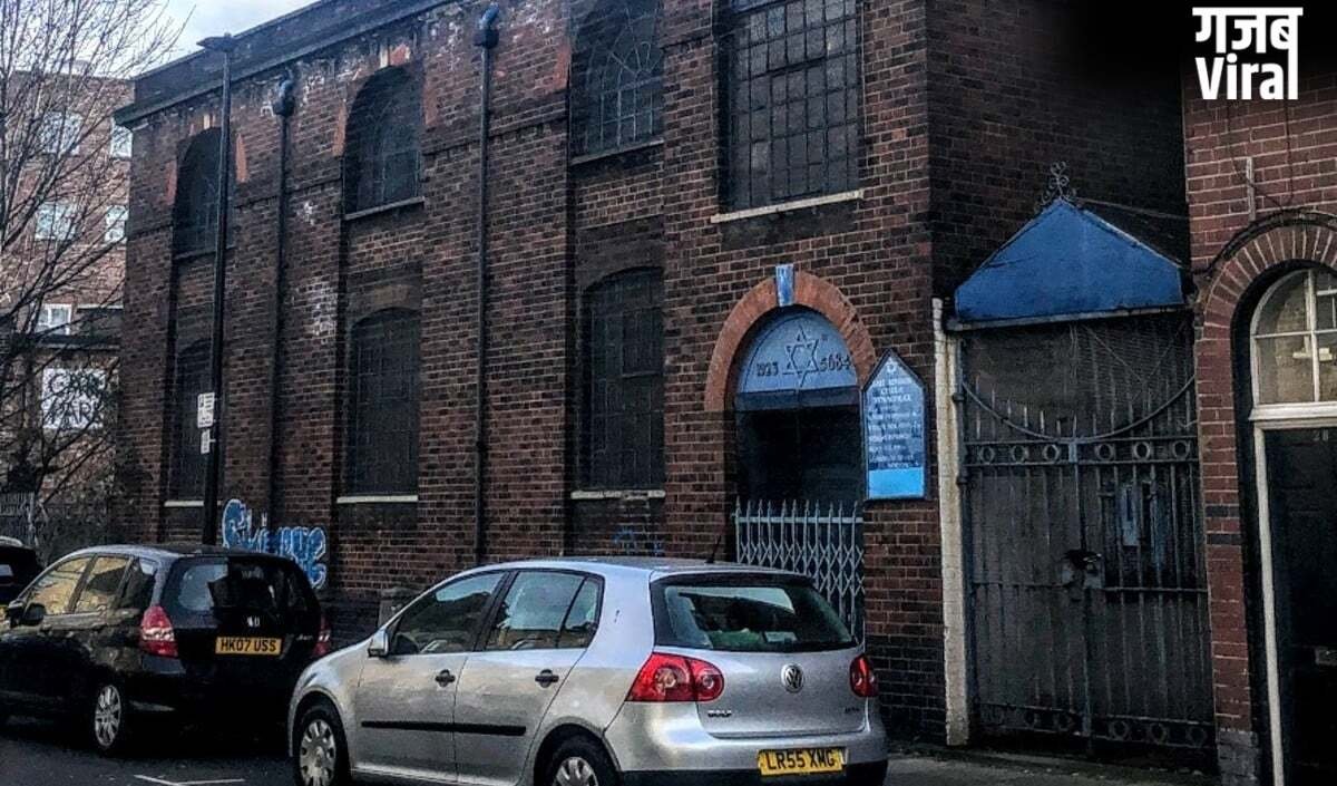 London में Synagogue पर आगजनी की कोशिश, जांच में जुटी Anti-Terror Unit, हाई अलर्ट जारी