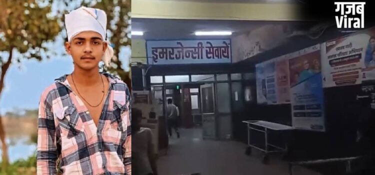 जौनपुर में शादी करने जा रहे दूल्हे की रास्ते में गोली मारकर हत्या, कार रुकवाकर वारदात को दिया अंजाम