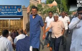 मायावती ने कांग्रेस को नहीं दिया भाव! अपने घर से उनके सांसद तनुज पुनिया को लौटाया बैरंग; समझिए इसके मायने​