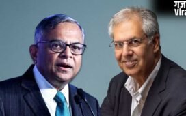 टाटा संस के IPO का करना होगा और इंतजार! ट्रस्ट की मीटिंग हुई पोस्टपोन​