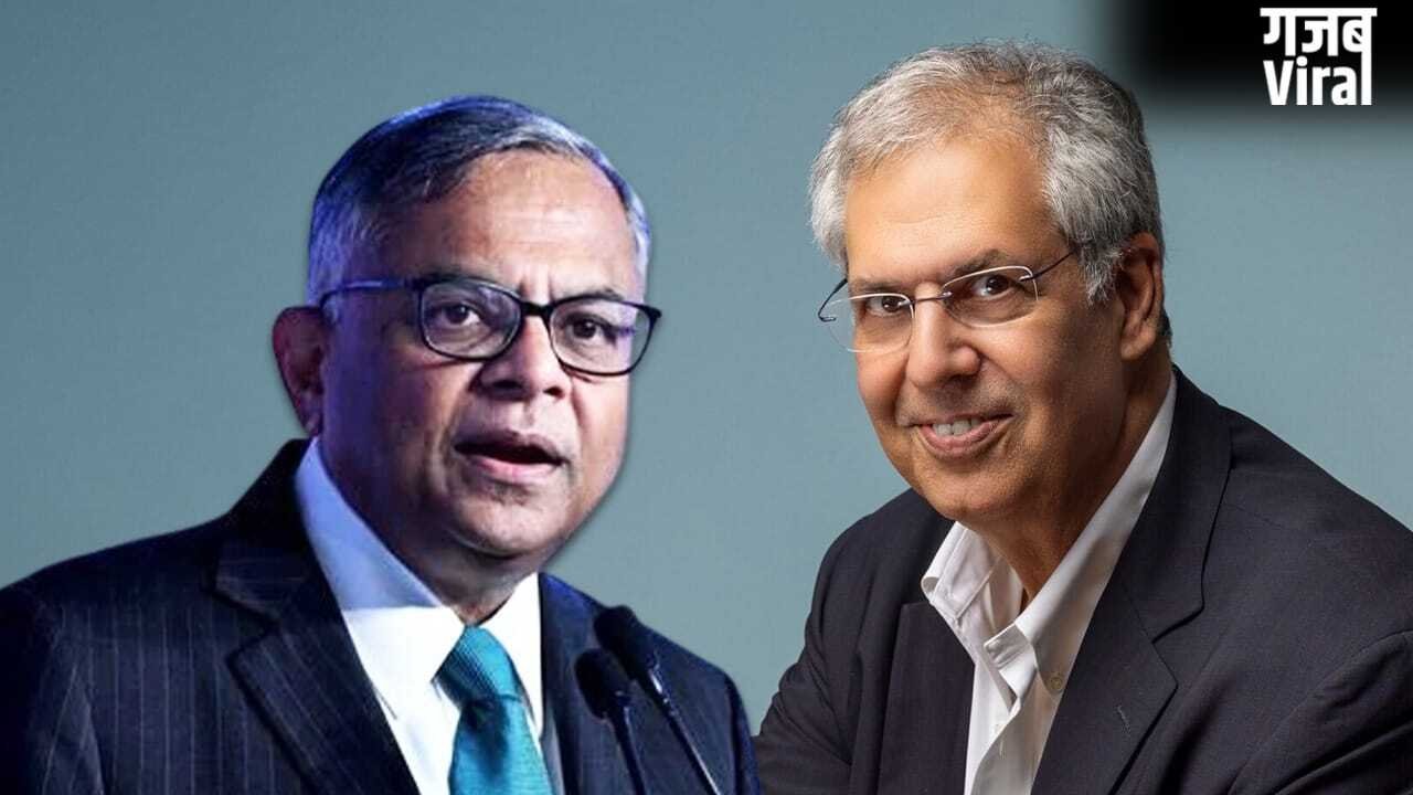 टाटा संस के IPO का करना होगा और इंतजार! ट्रस्ट की मीटिंग हुई पोस्टपोन​