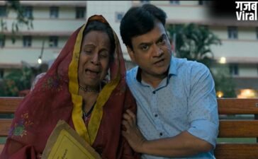 The Maharashtra Files Official Trailer | 'द कश्मीर फाइल्स' के बाद अब आएगी 'द महाराष्ट्र फाइल्स', भ्रष्टाचार और राजनीति के गठजोड़ पर कड़ा प्रहार​