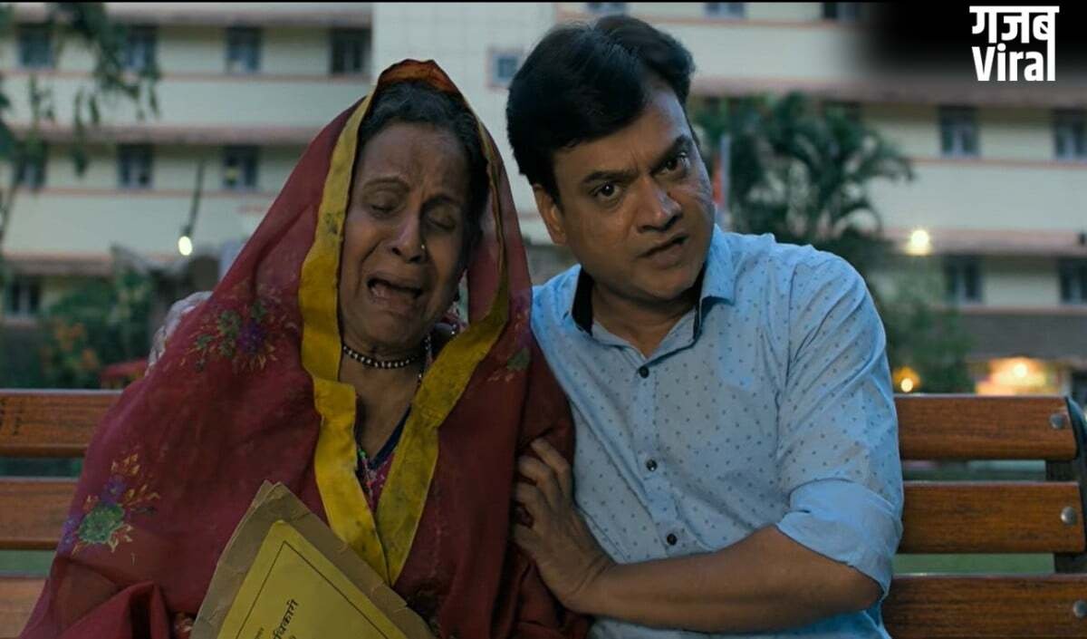 The Maharashtra Files Official Trailer | 'द कश्मीर फाइल्स' के बाद अब आएगी 'द महाराष्ट्र फाइल्स', भ्रष्टाचार और राजनीति के गठजोड़ पर कड़ा प्रहार