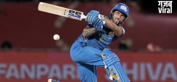PBKS vs MI: मुंबई इंडियंस ने दर्ज की 6 विकेट से जीत, तिलक वर्मा ने खेली धमाकेदार मैच विनिंग अर्धशतकीय पारी PBKS vs MI: मुंबई इंडियंस ने दर्ज की 6 विकेट से जीत, तिलक वर्मा ने खेली धमाकेदार मैच विनिंग अर्धशतकीय पारी