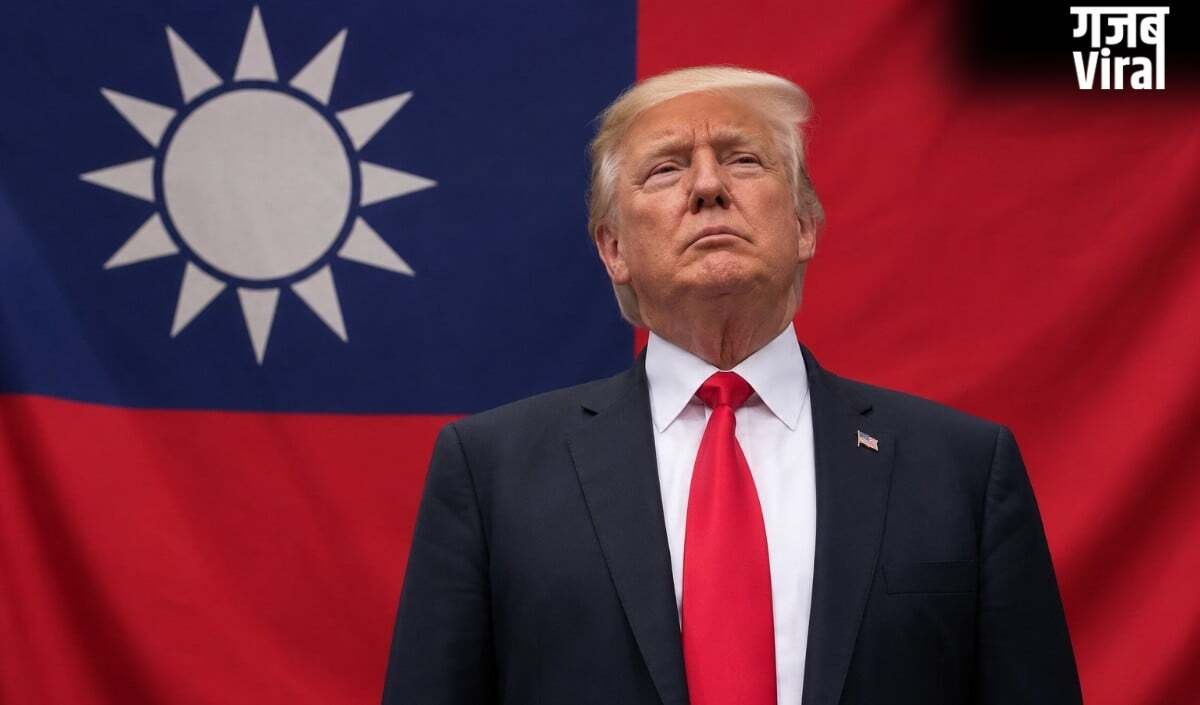 White House की फैक्ट शीट ने बढ़ाई Taiwan की चिंता, Donald Trump की चीन यात्रा से नाम गायब!​