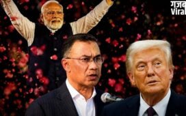 बंगाल में BJP की प्रचंड जीत पर गदगद ट्रंप, हैरान हुआ बांग्लादेश!