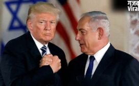 Trump का साथ देगा Israel, क्या Tehran पर होगी बमबारी? पाकिस्तान की शांति वार्ता में नहीं बनी बात​