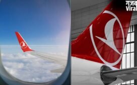 Turkish Airlines Fire | काठमांडू एयरपोर्ट पर टर्किश एयरलाइंस के विमान में लगी आग, बाल-बाल बचे 277 यात्री​