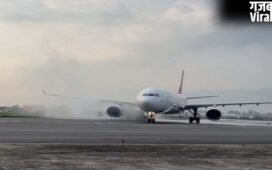Kathmandu Airport पर लैंडिंग के वक्त Turkish Airlines के विमान में लगी भीषण आग, 277 यात्री बाल-बाल बचे​