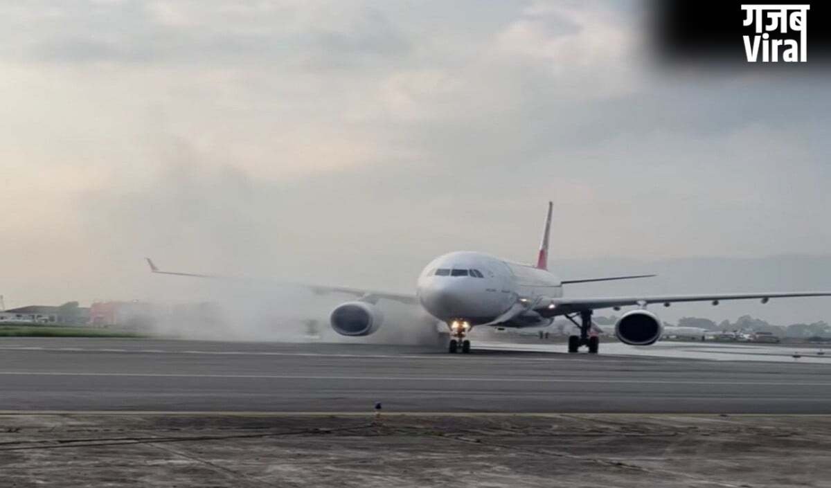 Kathmandu Airport पर लैंडिंग के वक्त Turkish Airlines के विमान में लगी भीषण आग, 277 यात्री बाल-बाल बचे​