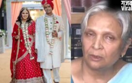 Twisha Sharma Death | 'माता-पिता ने ग्लैमर की दुनिया में धकेला, खूबसूरती से कमाए पैसे', पूर्व जज व ट्विशा शर्मा की सास गिरिबाला सिंह के गंभीर आरोप​