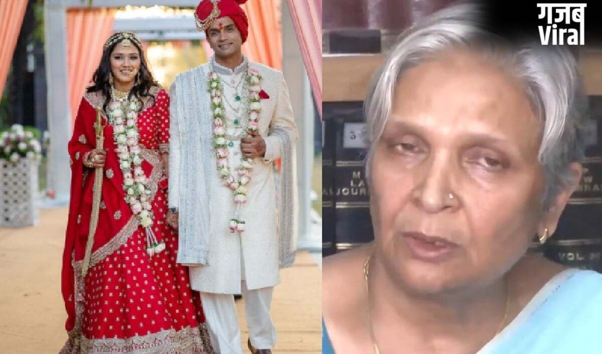 Twisha Sharma Death | 'माता-पिता ने ग्लैमर की दुनिया में धकेला, खूबसूरती से कमाए पैसे', पूर्व जज व ट्विशा शर्मा की सास गिरिबाला सिंह के गंभीर आरोप​