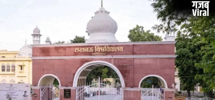 केबिन में आना होगा… लखनऊ यूनिवर्सिटी के प्रोफेसर ने छात्रा को दिया पेपर लीक का ऑफर, पुलिस ने किया गिरफ्तार केबिन में आना होगा… लखनऊ यूनिवर्सिटी के प्रोफेसर ने छात्रा को दिया पेपर लीक का ऑफर, पुलिस ने किया गिरफ्तार