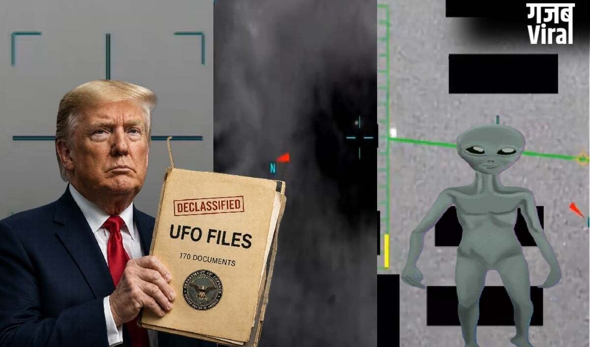 क्या असली में होते हैं एलियंस? Trump ने खोलीं America की Secret UFO Files, जानिए क्या दिखा​