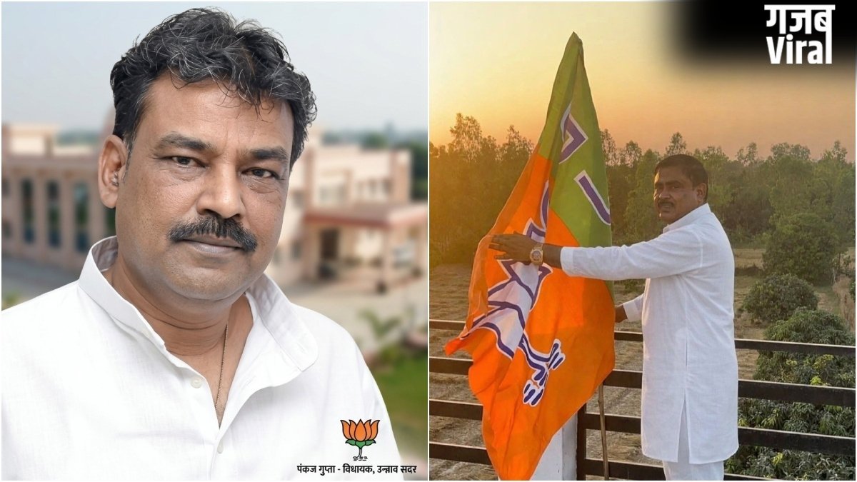 जमीन विवाद को लेकर यूपी में BJP के दो विधायक आमने-सामने, गाली-गलौज और हाथापाई भी हुई, जानिए पूरा मामला
