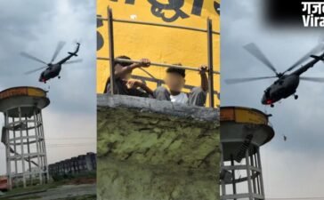 यूपी: पानी की टंकी पर फंसे दो बच्चों को सेना के हेलीकॉप्टर से किया गया रेस्क्यू, सीढ़ी टूटने से गिरकर एक की मौत