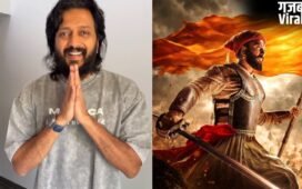'राजा शिवाजी' की सफलता से गदगद हुए रितेश देशमुख, फैंस से स्पॉइलर न शेयर करने की अपील
