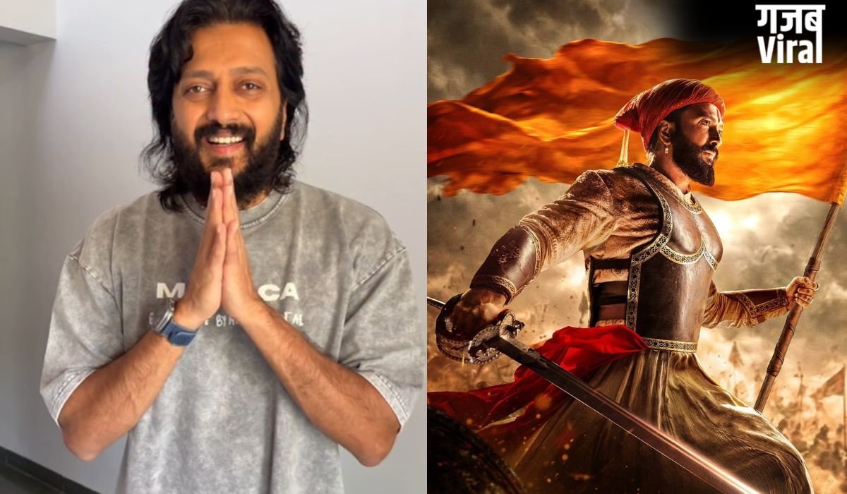 'राजा शिवाजी' की सफलता से गदगद हुए रितेश देशमुख, फैंस से स्पॉइलर न शेयर करने की अपील